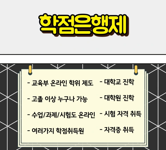 003_-_%EB%B3%B5%EC%82%AC%EB%B3%B8.png?type=w1