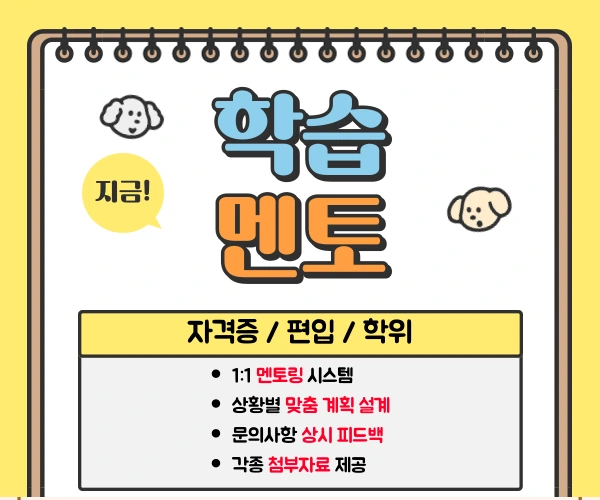 006_-_%EB%B3%B5%EC%82%AC%EB%B3%B8.png?type=w1