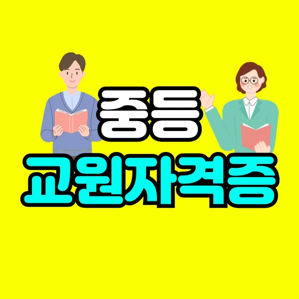 001_-_%EB%B3%B5%EC%82%AC%EB%B3%B8.png?type=w800