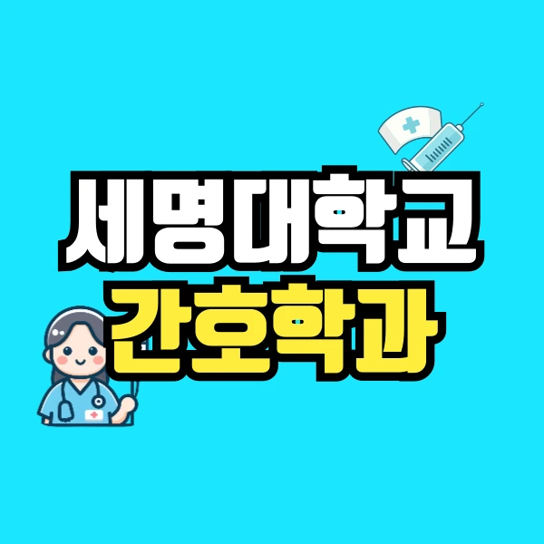 001_-_%EB%B3%B5%EC%82%AC%EB%B3%B8.png?type=w800