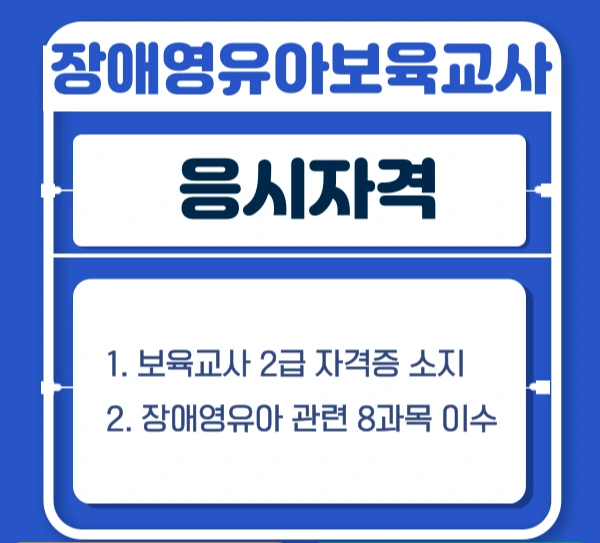 002_-_%EB%B3%B5%EC%82%AC%EB%B3%B8.png?type=w1