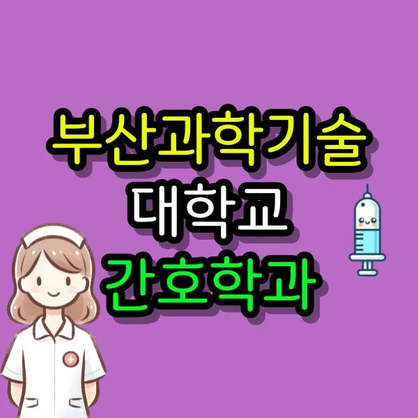 001_-_%EB%B3%B5%EC%82%AC%EB%B3%B8.jpg?type=w800