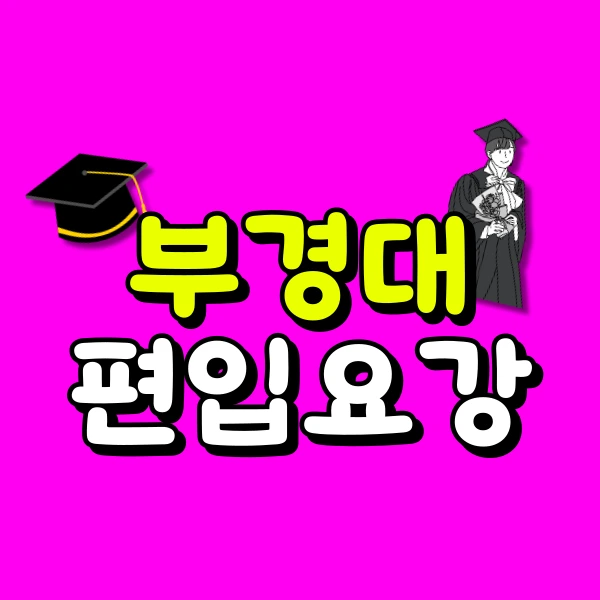 001_-_%EB%B3%B5%EC%82%AC%EB%B3%B8.png?type=w800