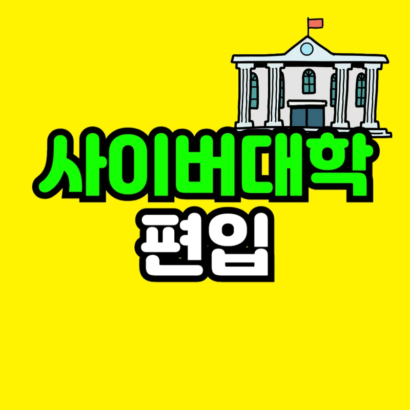 001_-_%EB%B3%B5%EC%82%AC%EB%B3%B8.png?type=w800