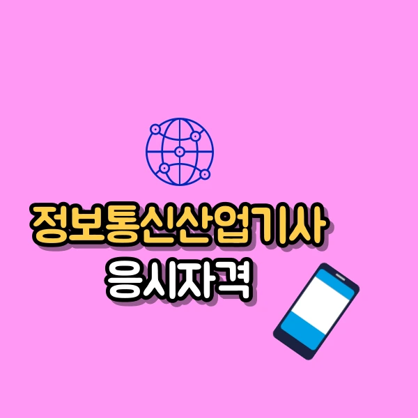 001_-_%EB%B3%B5%EC%82%AC%EB%B3%B8.png?type=w800