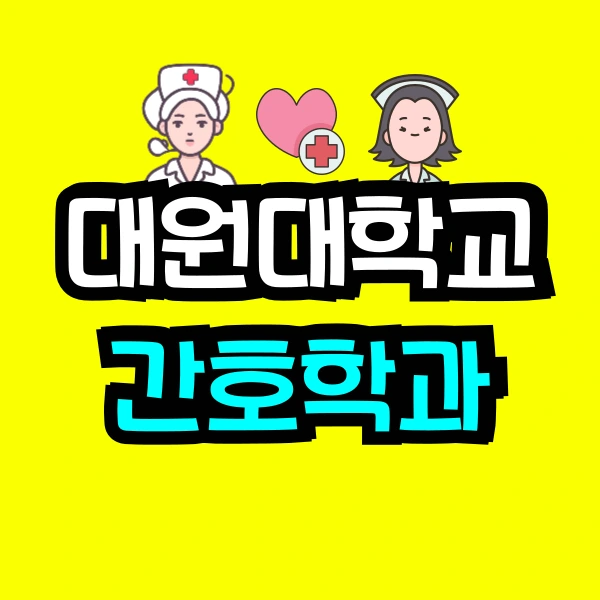 001_-_%EB%B3%B5%EC%82%AC%EB%B3%B8.png?type=w800