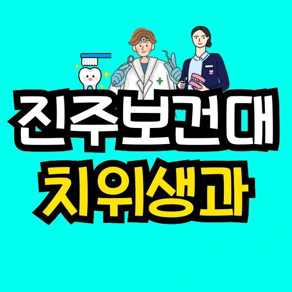 001_-_%EB%B3%B5%EC%82%AC%EB%B3%B8.png?type=w800