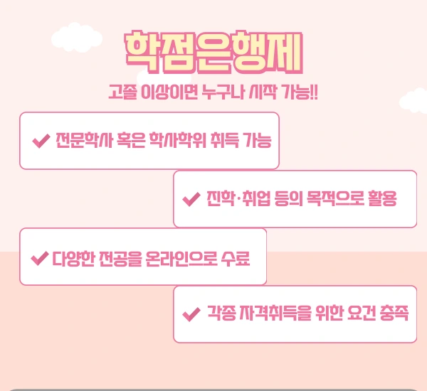 003_-_%EB%B3%B5%EC%82%AC%EB%B3%B8.png?type=w1