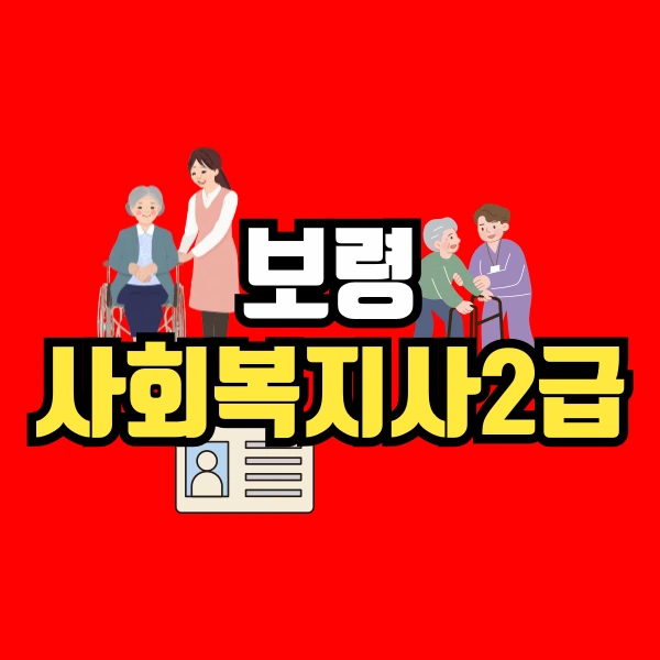 001_-_%EB%B3%B5%EC%82%AC%EB%B3%B8.png?type=w800