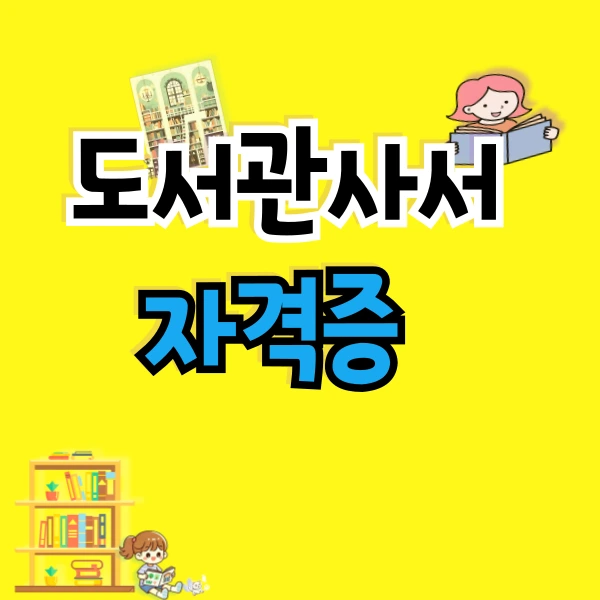 001_-_%EB%B3%B5%EC%82%AC%EB%B3%B8.png?type=w800