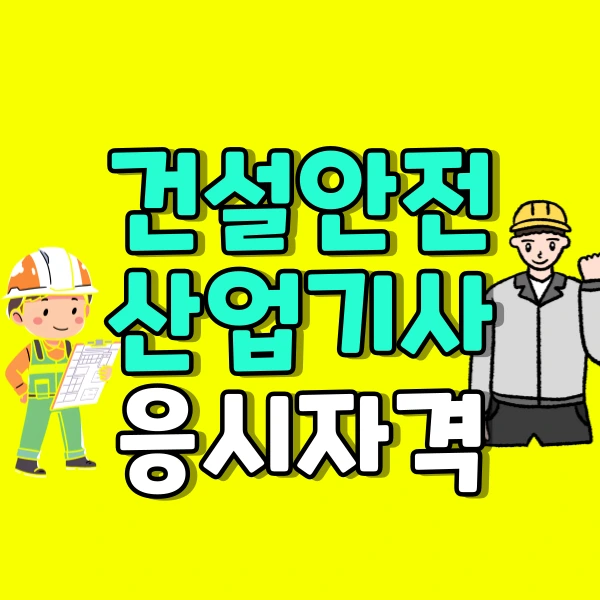 001_-_%EB%B3%B5%EC%82%AC%EB%B3%B8_-_%EB%B3%B5%EC%82%AC%EB%B3%B8.png?type=w800