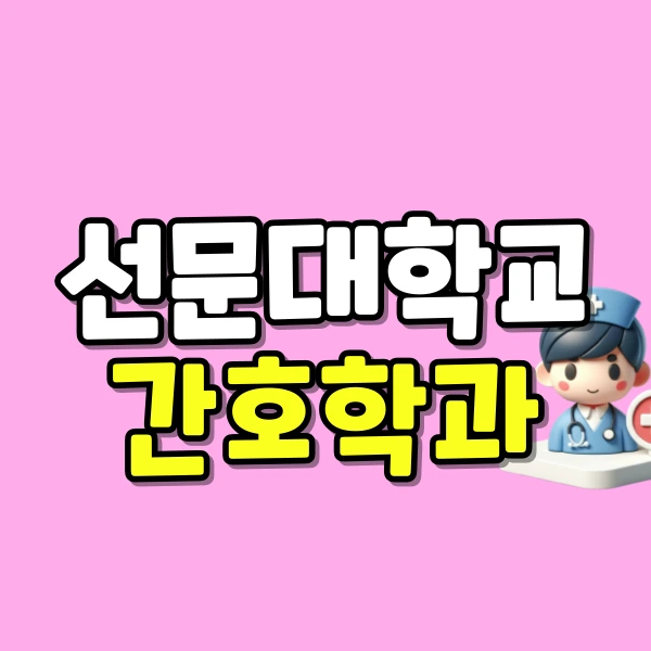 001_-_%EB%B3%B5%EC%82%AC%EB%B3%B8.png?type=w800