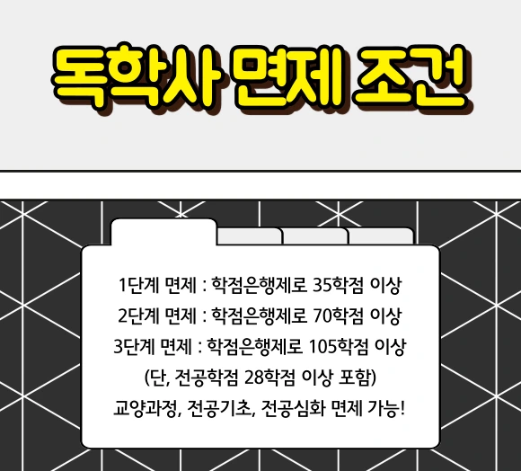 002_-_%EB%B3%B5%EC%82%AC%EB%B3%B8.png?type=w1