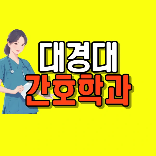 001_-_%EB%B3%B5%EC%82%AC%EB%B3%B8.png?type=w800