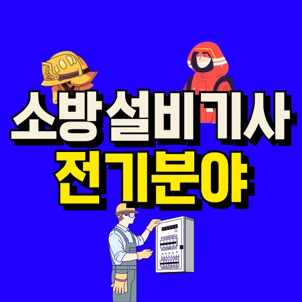 001_-_%EB%B3%B5%EC%82%AC%EB%B3%B8.png?type=w800