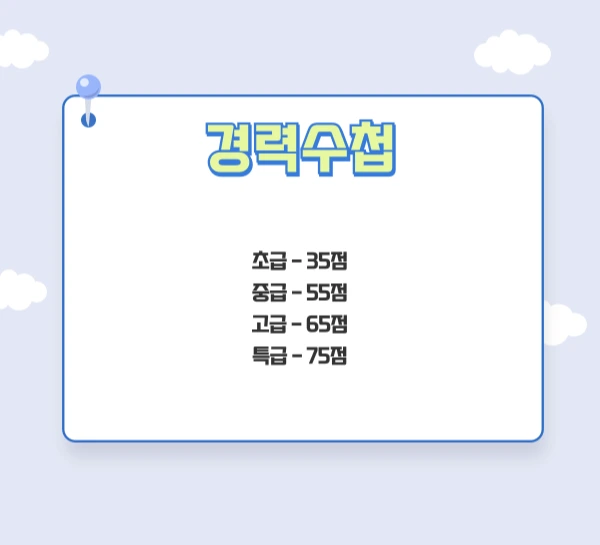 002_-_%EB%B3%B5%EC%82%AC%EB%B3%B8.png?type=w1