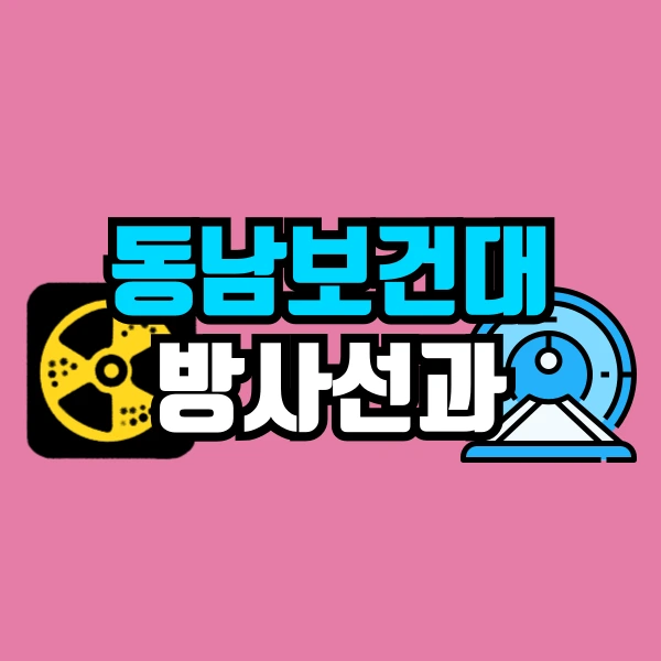 001_-_%EB%B3%B5%EC%82%AC%EB%B3%B8.png?type=w800