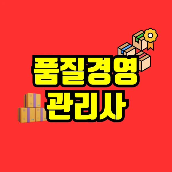 001_-_%EB%B3%B5%EC%82%AC%EB%B3%B8.png?type=w800