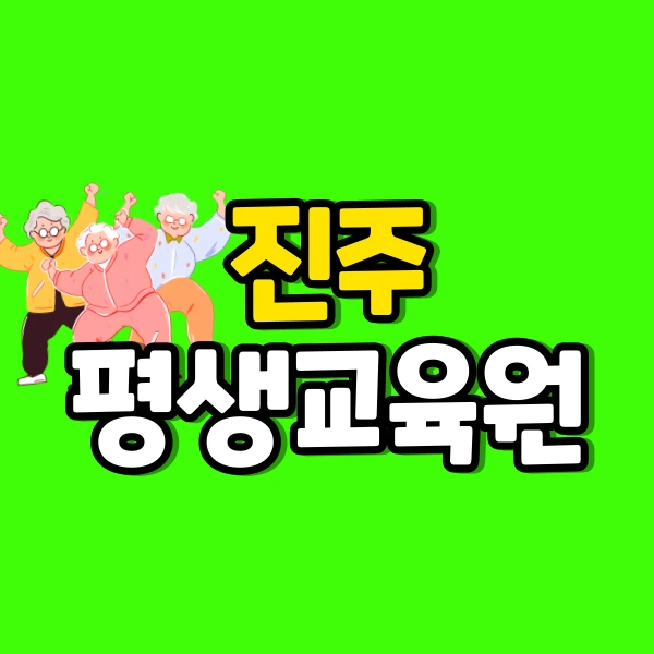 001_-_%EB%B3%B5%EC%82%AC%EB%B3%B8.png?type=w800