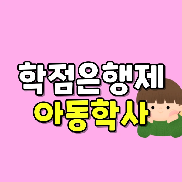 001_-_%EB%B3%B5%EC%82%AC%EB%B3%B8.png?type=w800