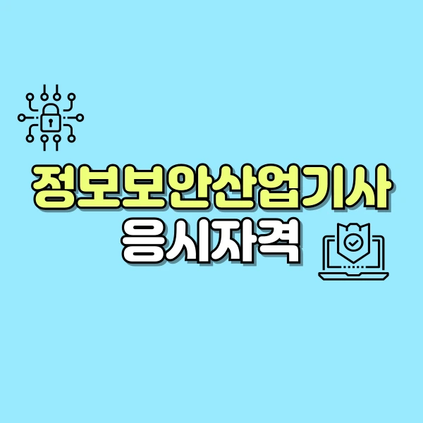 001_-_%EB%B3%B5%EC%82%AC%EB%B3%B8.png?type=w800