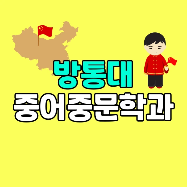 001_-_%EB%B3%B5%EC%82%AC%EB%B3%B8.png?type=w800