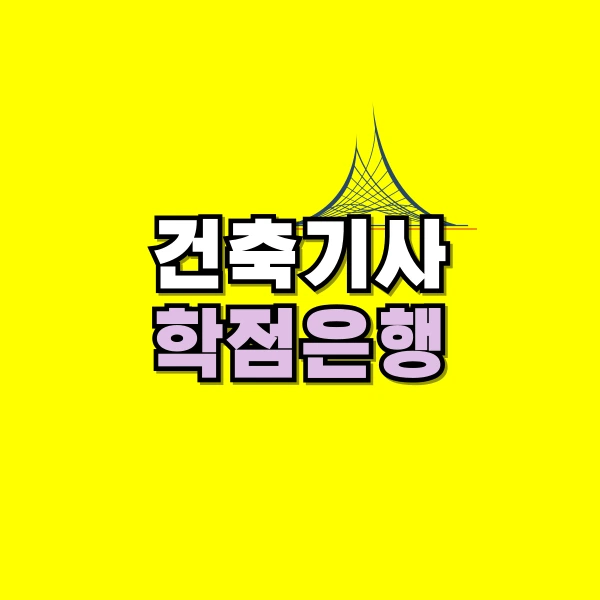 001_-_%EB%B3%B5%EC%82%AC%EB%B3%B8.png?type=w800