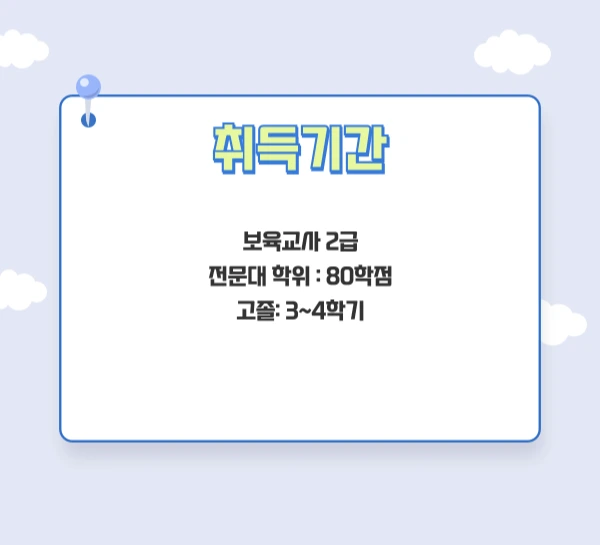 006_-_%EB%B3%B5%EC%82%AC%EB%B3%B8.png?type=w1