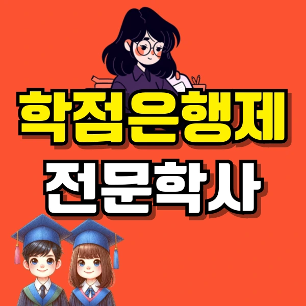 001_-_%EB%B3%B5%EC%82%AC%EB%B3%B8.png?type=w800