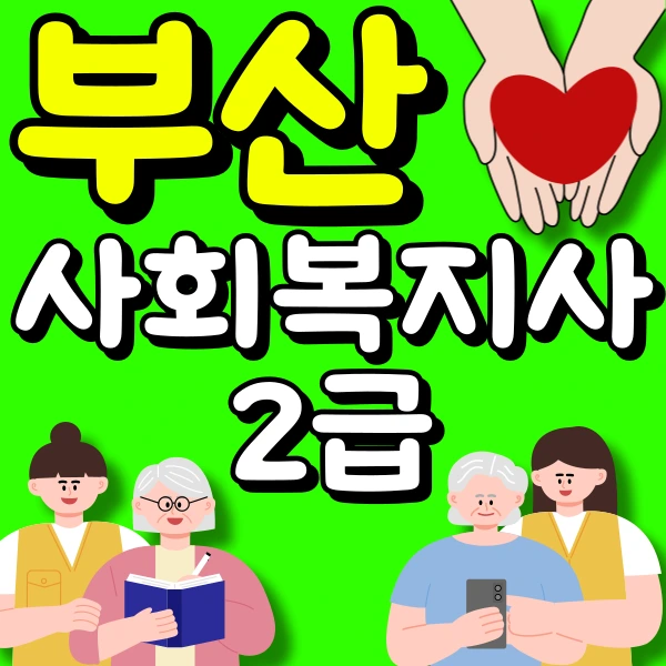 001_-_%EB%B3%B5%EC%82%AC%EB%B3%B8.png?type=w800