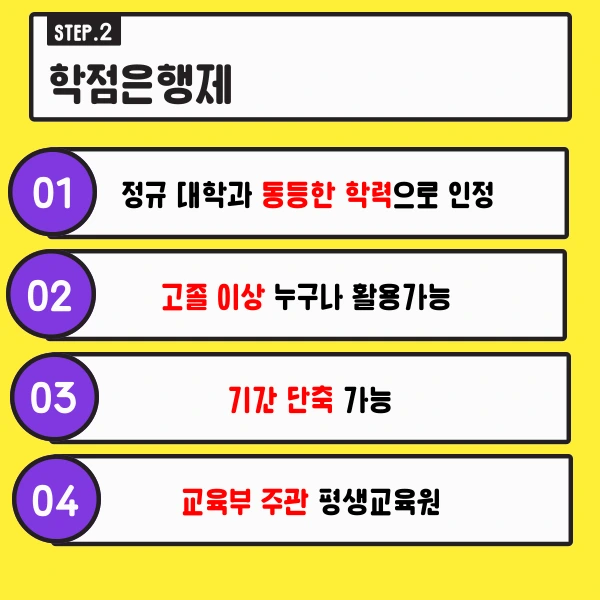 003_-_%EB%B3%B5%EC%82%AC%EB%B3%B8.png?type=w1