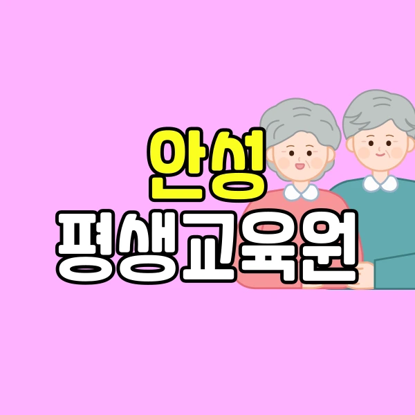 001_-_%EB%B3%B5%EC%82%AC%EB%B3%B8.png?type=w800