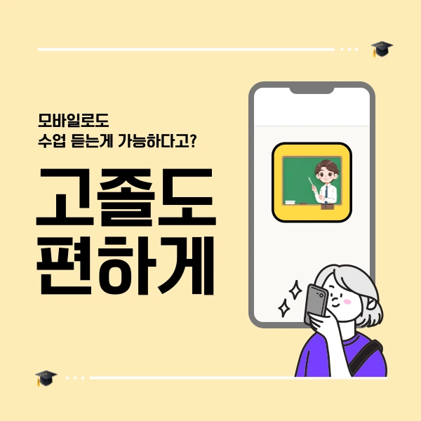 003_-_%EB%B3%B5%EC%82%AC%EB%B3%B8.png?type=w800