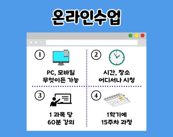 004_-_%EB%B3%B5%EC%82%AC%EB%B3%B8.jpg?type=w1