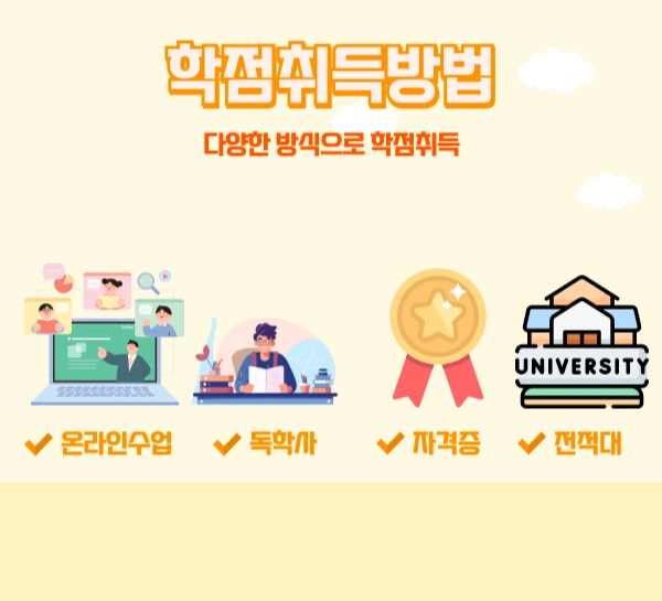 004_-_%EB%B3%B5%EC%82%AC%EB%B3%B8.png?type=w1