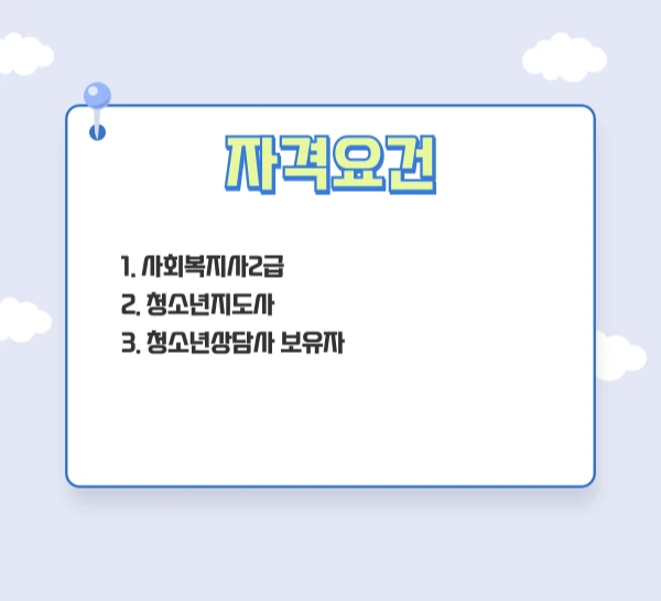 002_-_%EB%B3%B5%EC%82%AC%EB%B3%B8.png?type=w1