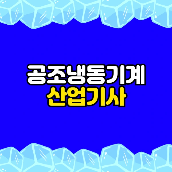 001_-_%EB%B3%B5%EC%82%AC%EB%B3%B8.png?type=w800