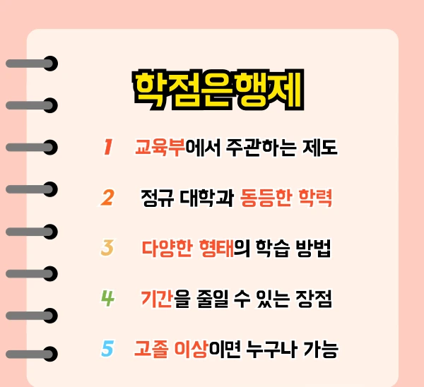 002_-_%EB%B3%B5%EC%82%AC%EB%B3%B8.png?type=w1