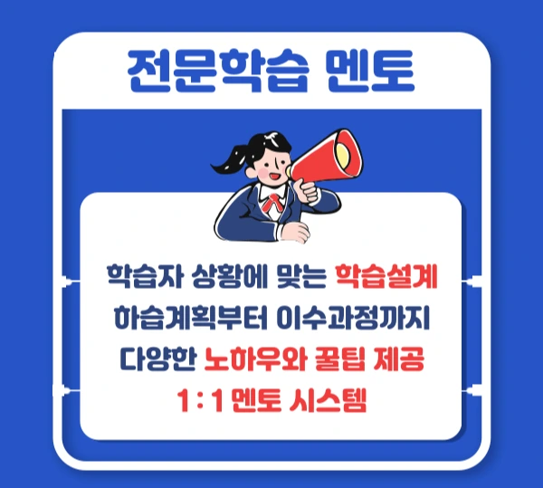 006_-_%EB%B3%B5%EC%82%AC%EB%B3%B8.png?type=w1