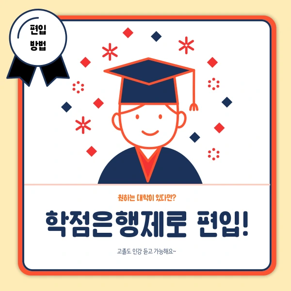 003_-_%EB%B3%B5%EC%82%AC%EB%B3%B8.png?type=w800