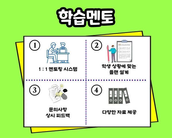 005_-_%EB%B3%B5%EC%82%AC%EB%B3%B8.jpg?type=w1