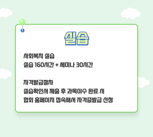 006_-_%EB%B3%B5%EC%82%AC%EB%B3%B8.png?type=w1