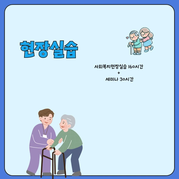 004_-_%EB%B3%B5%EC%82%AC%EB%B3%B8.png?type=w800