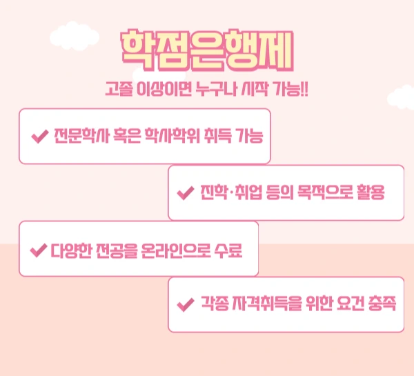 003_-_%EB%B3%B5%EC%82%AC%EB%B3%B8.png?type=w1