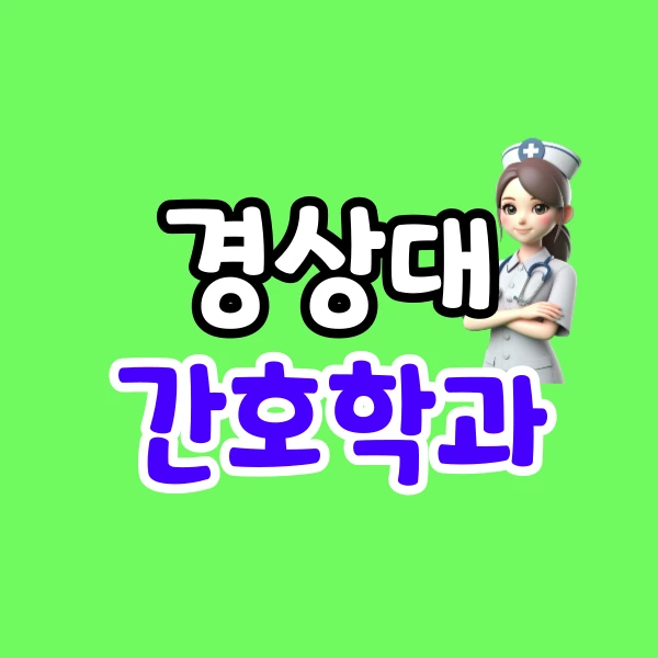 001_-_%EB%B3%B5%EC%82%AC%EB%B3%B8.png?type=w800