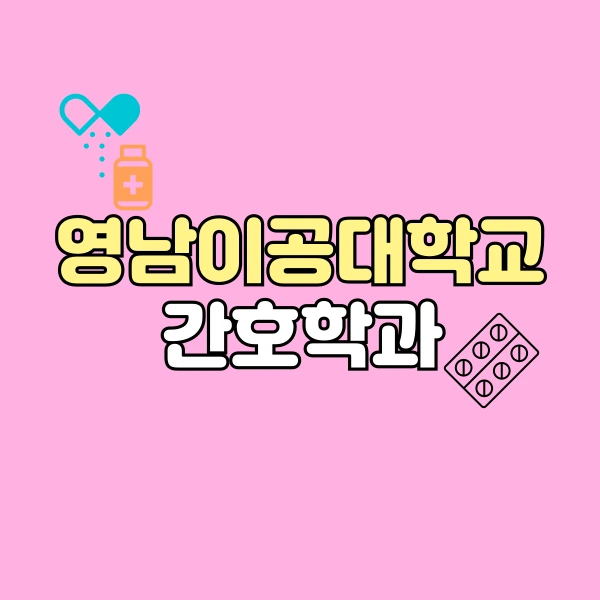 001_-_%EB%B3%B5%EC%82%AC%EB%B3%B8.png?type=w800