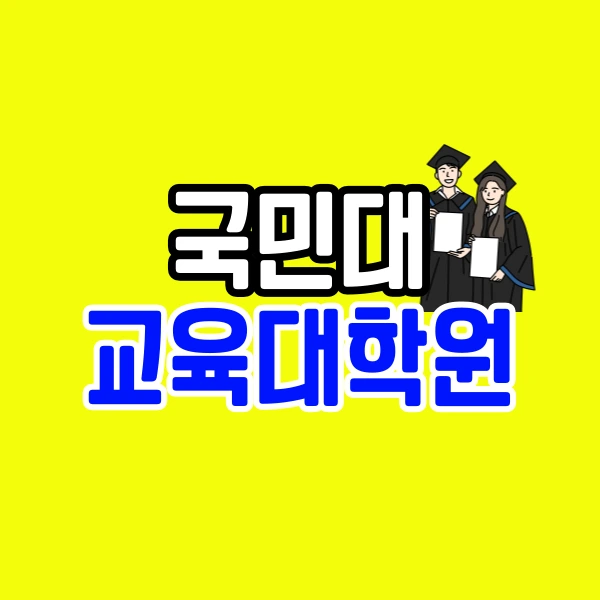 001_-_%EB%B3%B5%EC%82%AC%EB%B3%B8.png?type=w800