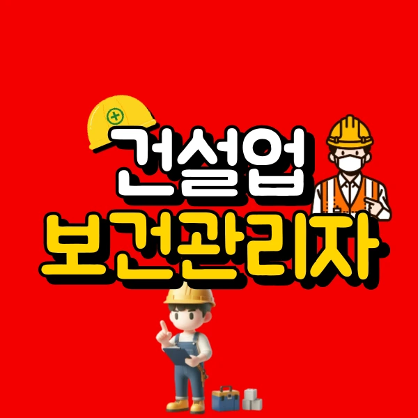 001_-_%EB%B3%B5%EC%82%AC%EB%B3%B8.png?type=w800