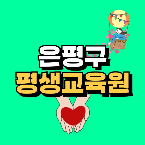 001_-_%EB%B3%B5%EC%82%AC%EB%B3%B8.png?type=w800