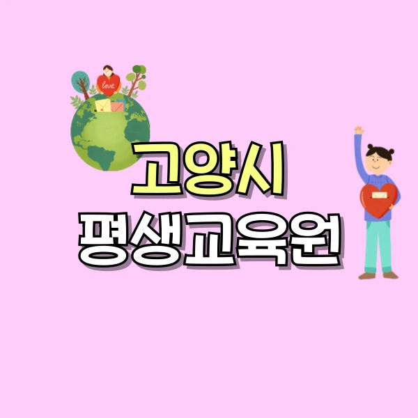 001_-_%EB%B3%B5%EC%82%AC%EB%B3%B8.png?type=w800